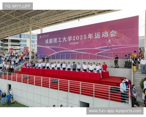 世界大学生运动会圆满落幕，多国青年展现体育激情