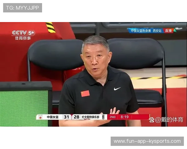 CBA名宿回归执教，能否唤醒昔日荣耀？