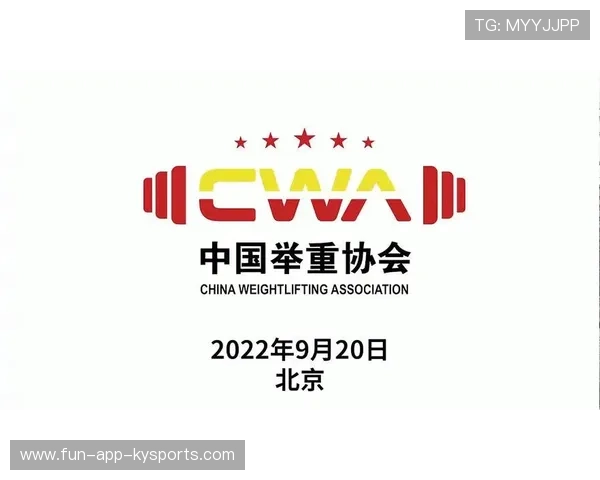 国际举重协会推动校园举重安全规范全国推广,举重参赛国家 国际举重协会推动校园举重安全规范全国推广,举重参赛国家