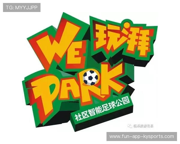 足球学院推动守门员训练的国际化教程引入，足球守门员训练教程小学