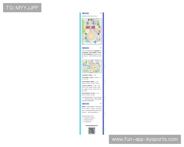 2026年游泳城市联赛赛事服务标准化手册升级版发布，2020年游泳赛事赛程计划